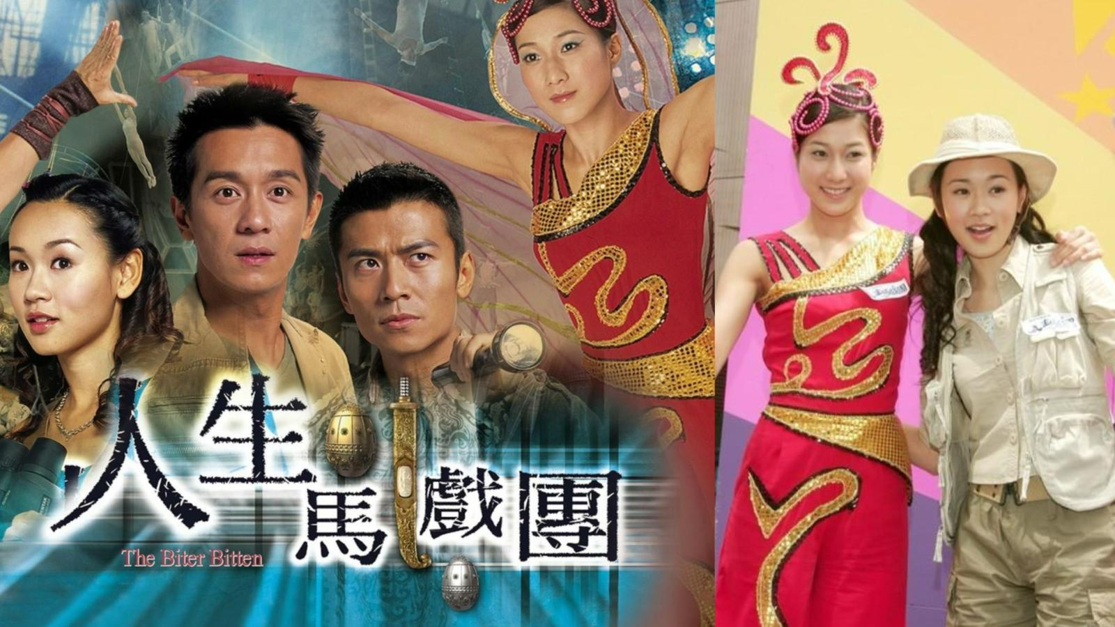 楊思琦親揭與鍾嘉欣番禺被追斬險死 回應傳遭禁錮強暴