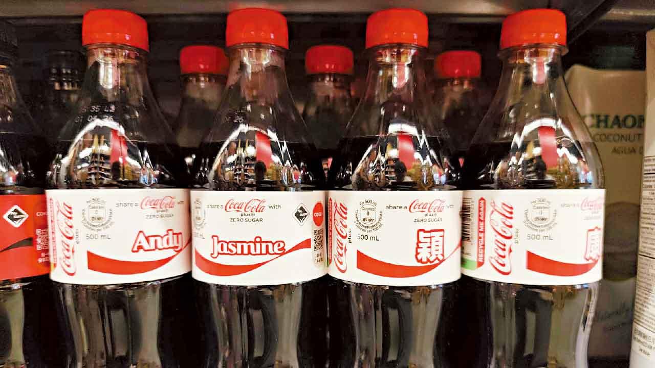 疑與超市職員爭執後犯案 警拘63歲漢涉製「尿液汽水」放多區超市貨架  9歲男童飲樽裝「加料可樂」不適求醫揭發