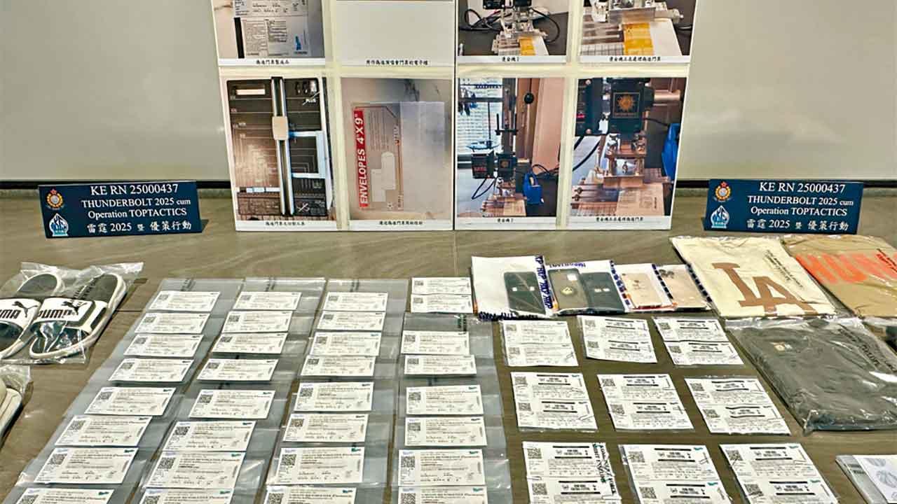 港深警瓦解跨境詐騙「假飛」集團 檢高仿門票拘12人 涉權志龍騷 啟德英超賽 鄧紫棋演唱會