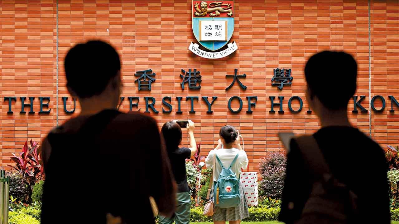 香港大學。(資料圖片)