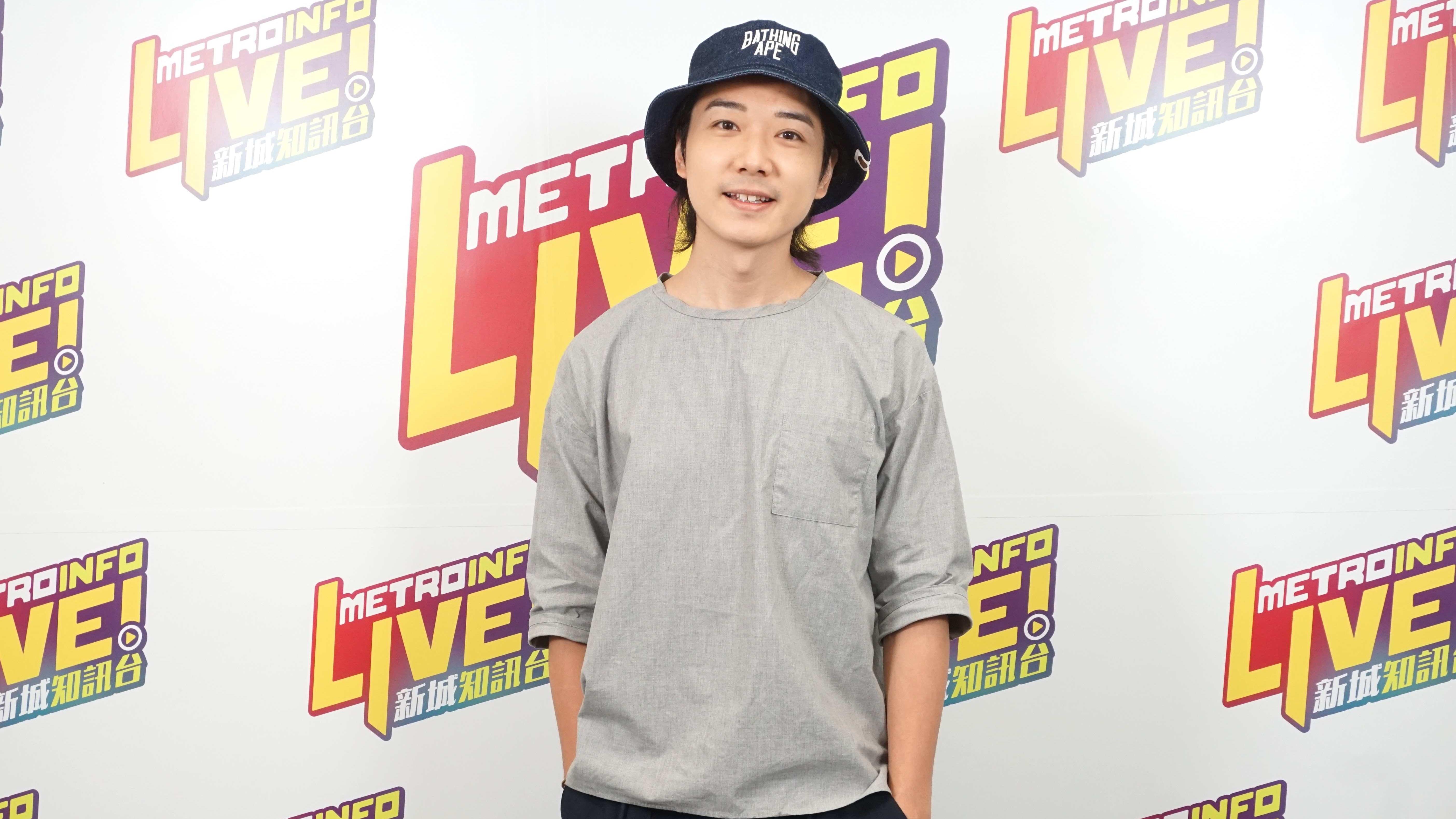 蔡瀚億喜歡被赤裸男大叫Baby 慶幸自己結咗婚先入行