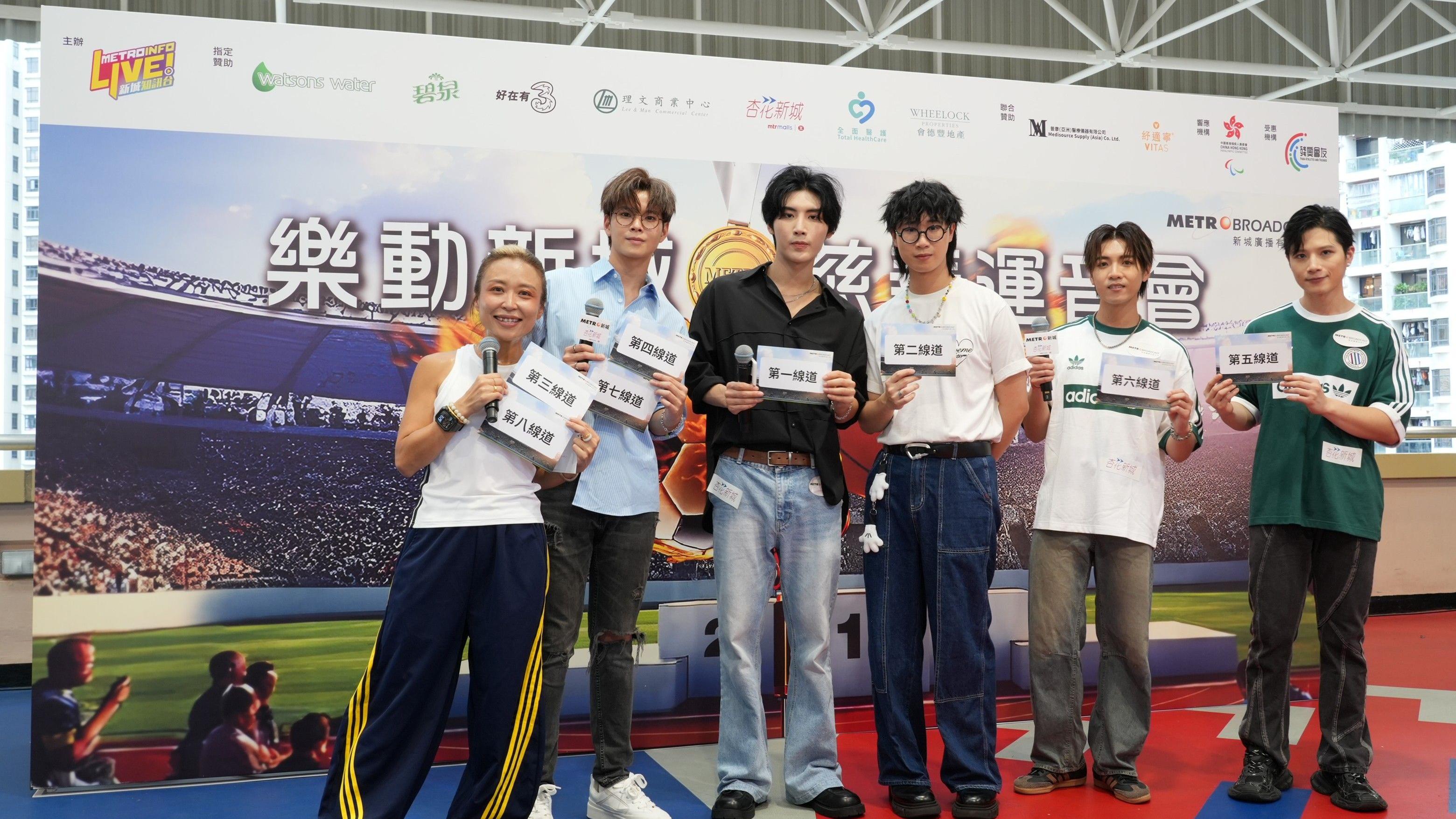 新城廣播運音會8‧10舉行 林智樂黃奕斌黎展峯示範接力賽預熱 