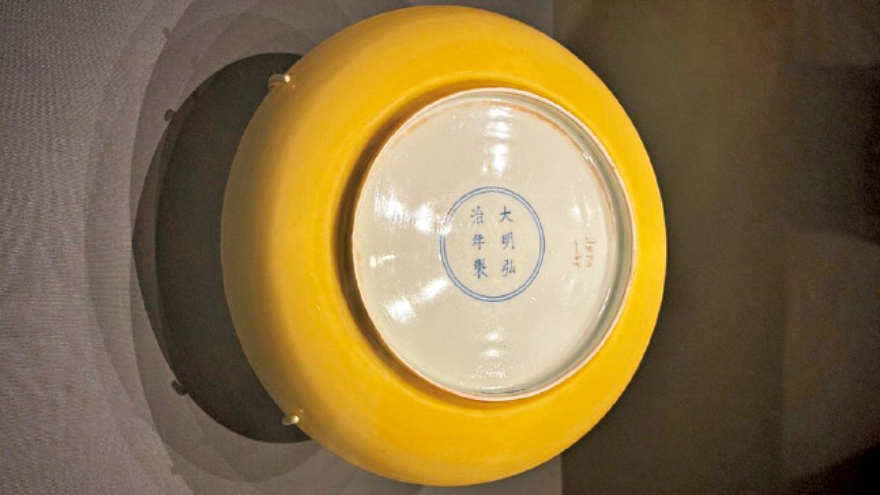 莫臥兒王朝瑰寶