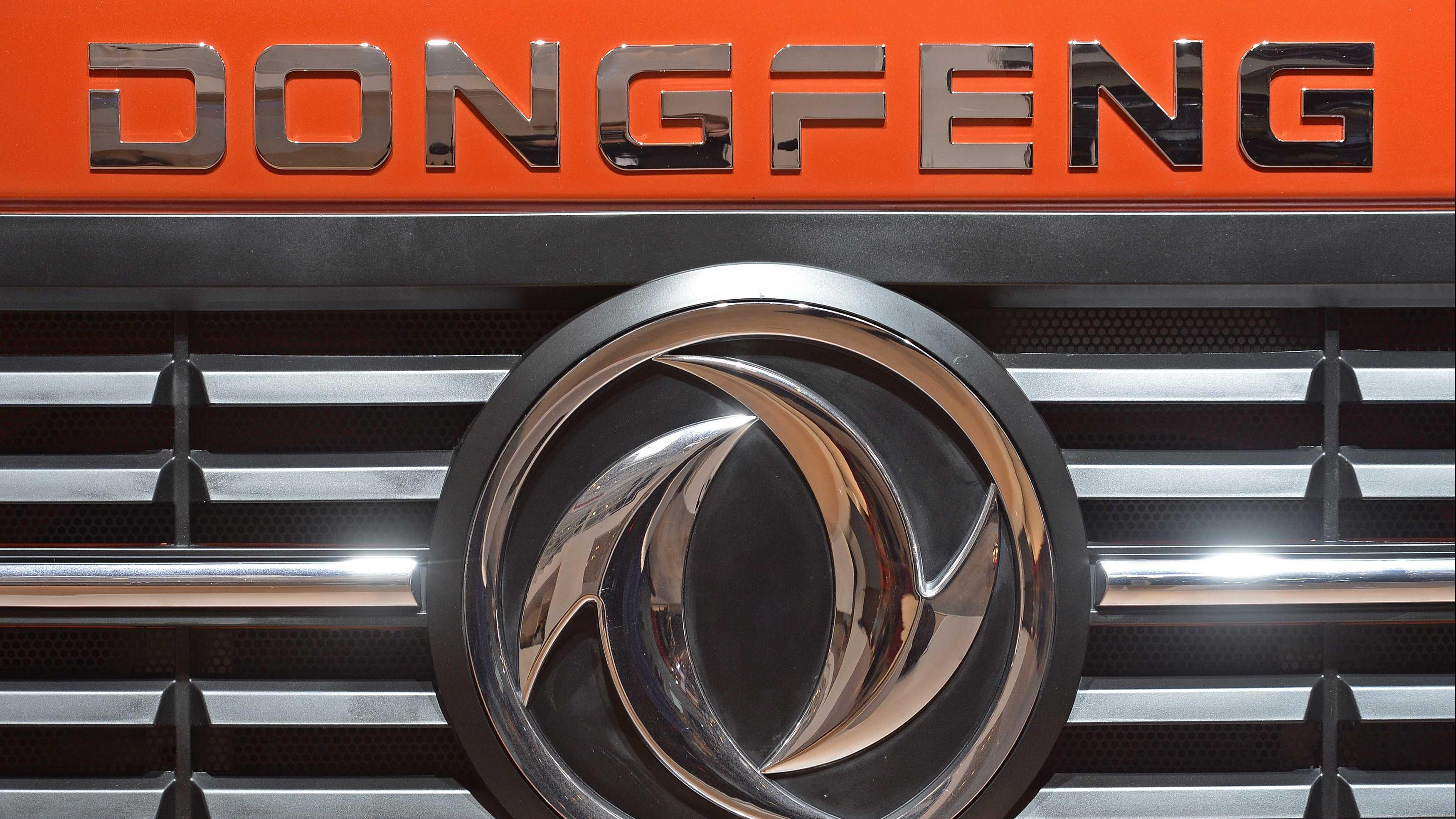 東風汽車集團首7個月銷量按年跌8.9%