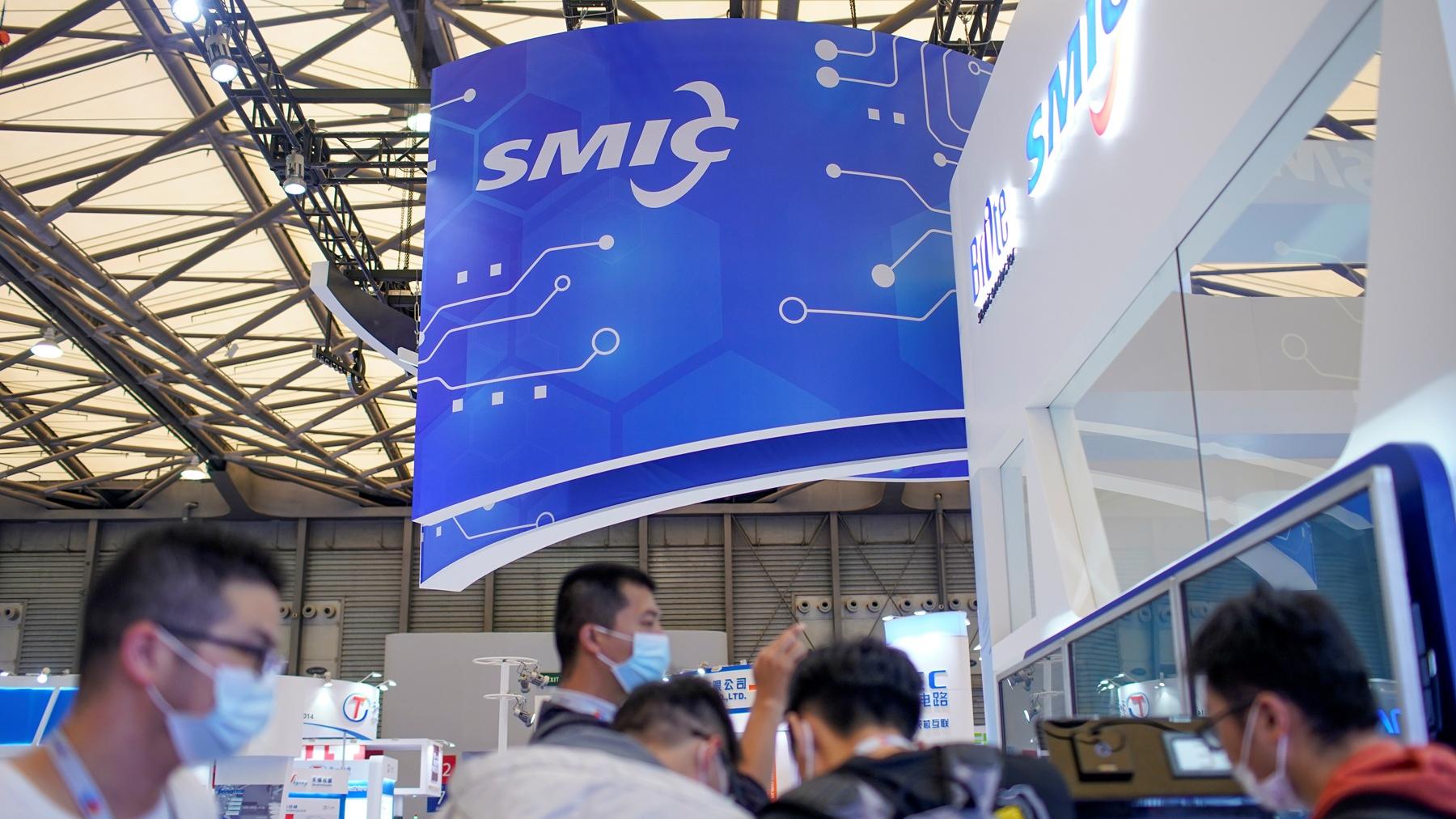 中芯上季純利少19.5% 收入毛利按季齊減