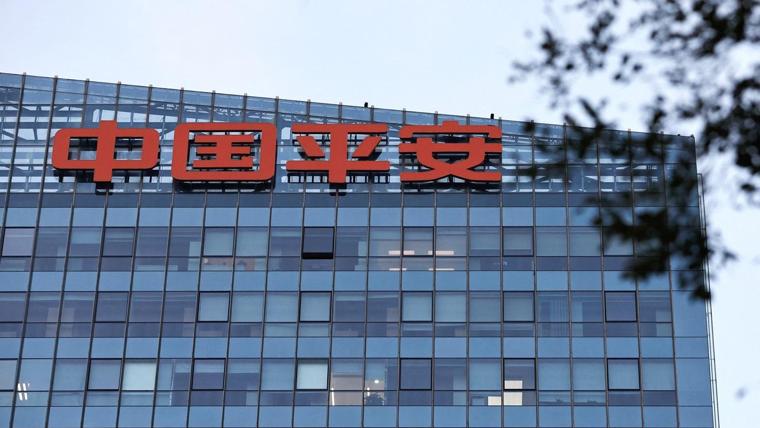 中國平安上半年純利跌8.8% 派中期息0.95元