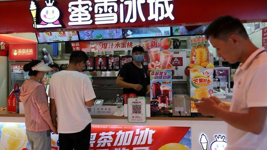 蜜雪集團｜蜜雪冰城。(資料圖片)