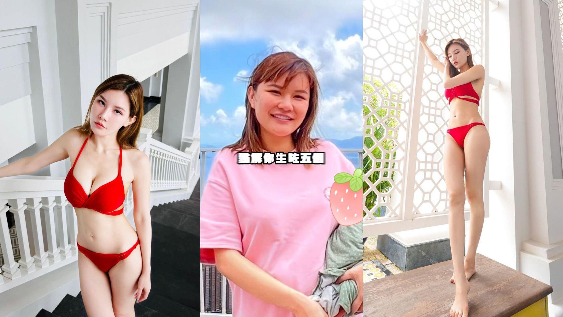 五索直認都有失手過 穿火紅泳衣曬本錢：生咗五個都比你哋身材好