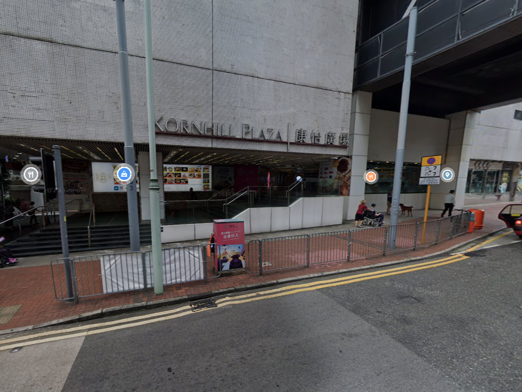 鰂魚涌發生青年持刀指嚇途人案。(Google街景截圖)