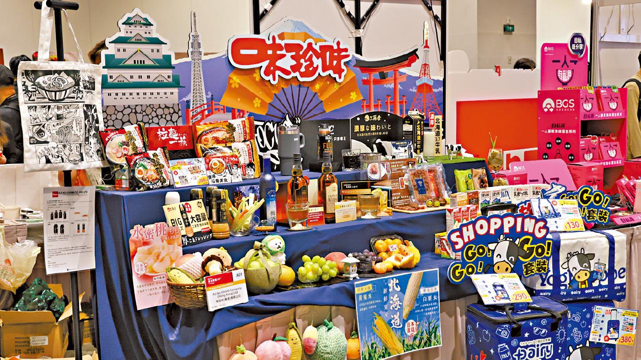 味珍味帶大家秒飛日本 「$35限量福袋」每日搶