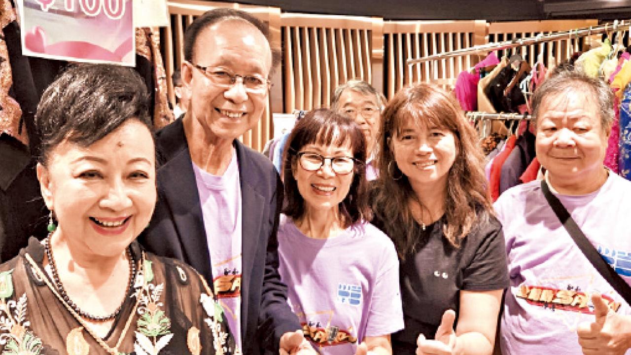 吸引我的戲服義賣