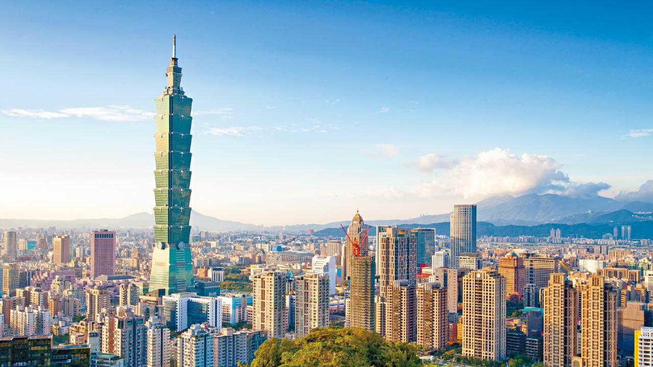 台灣屬於中國的國際法理基礎不容撼動