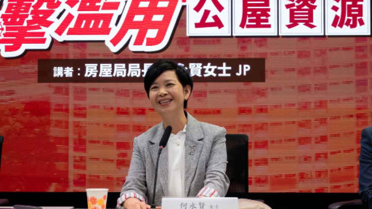 公屋綜合輪候時間5.1年  何永賢︰較上任前高位縮短1年