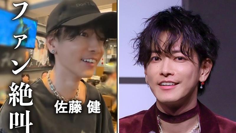 Netflix影集｜佐藤健宣傳《玻璃之心》突襲cafe請粉絲飲咖啡