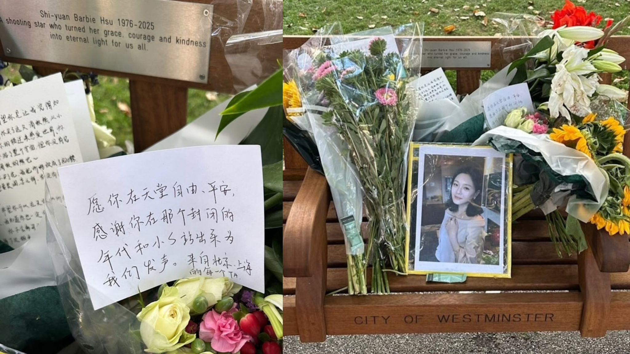 大S紀念長椅於倫敦正式落成 粉絲獻鮮花悼念