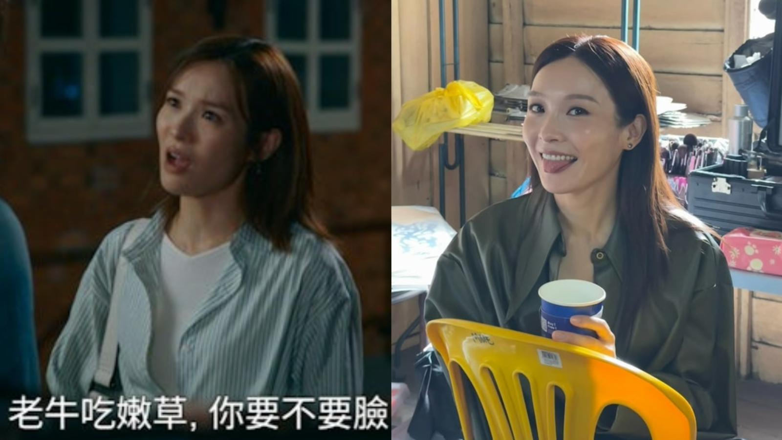 麻雀樂團｜李佳芯被指缺席劇集宣傳 開腔親揭原因