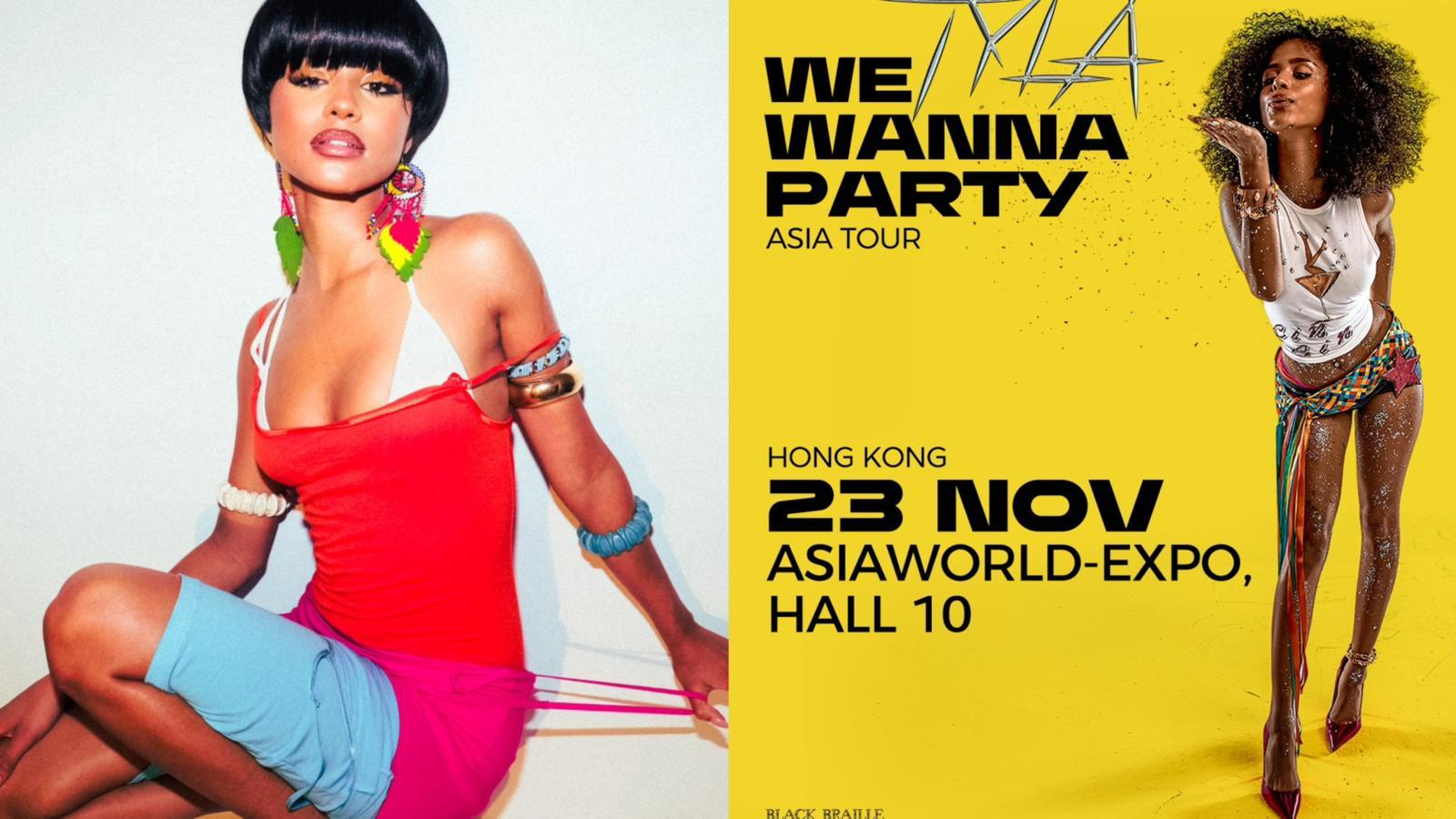 Tyla香港站演唱會11月亞博舉行 想學廣東話與粉絲互動