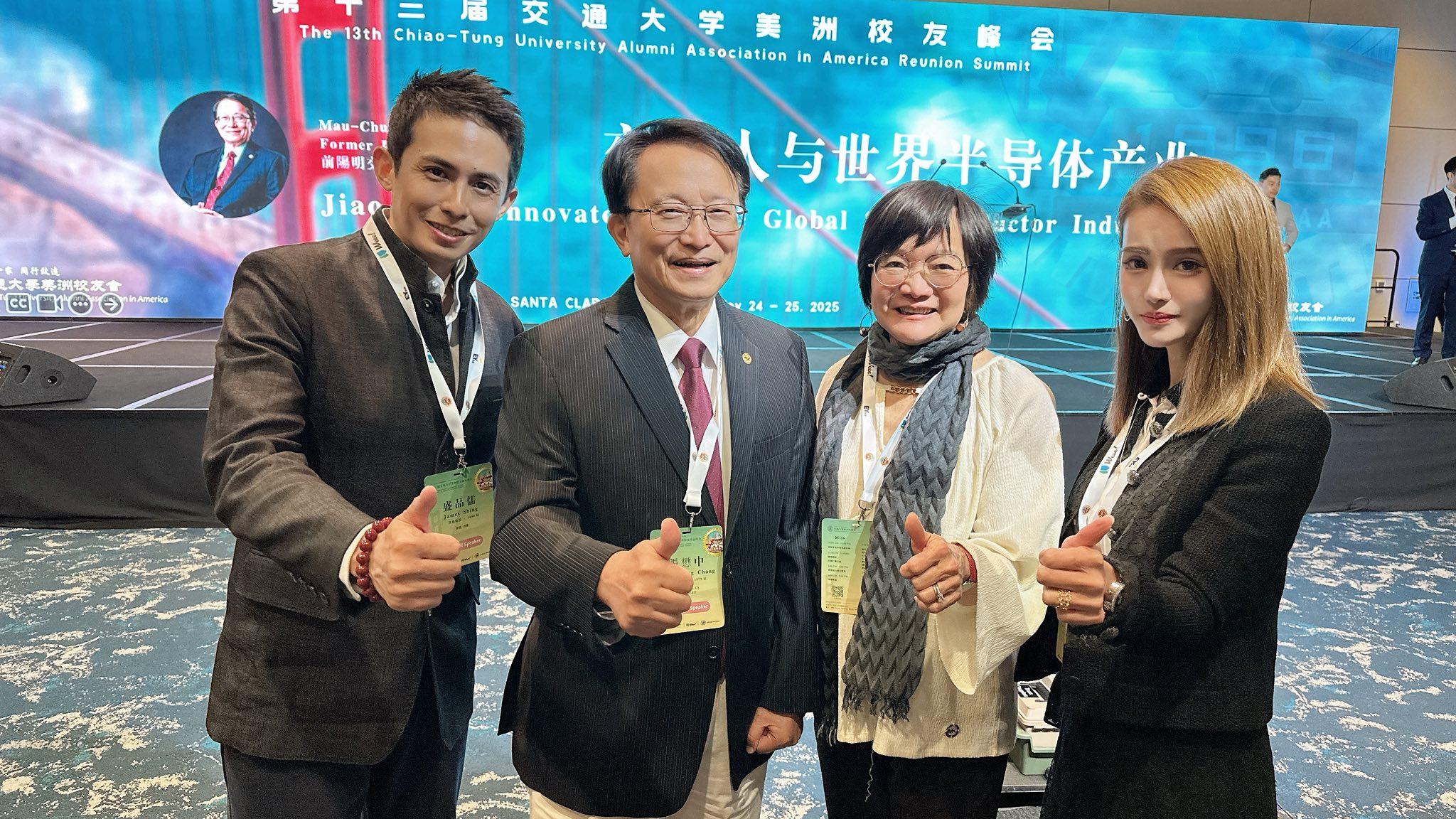 盛品儒離世｜5月最後一次公開露面 曾與蔡一鳳分手網上箍煲得米即結婚