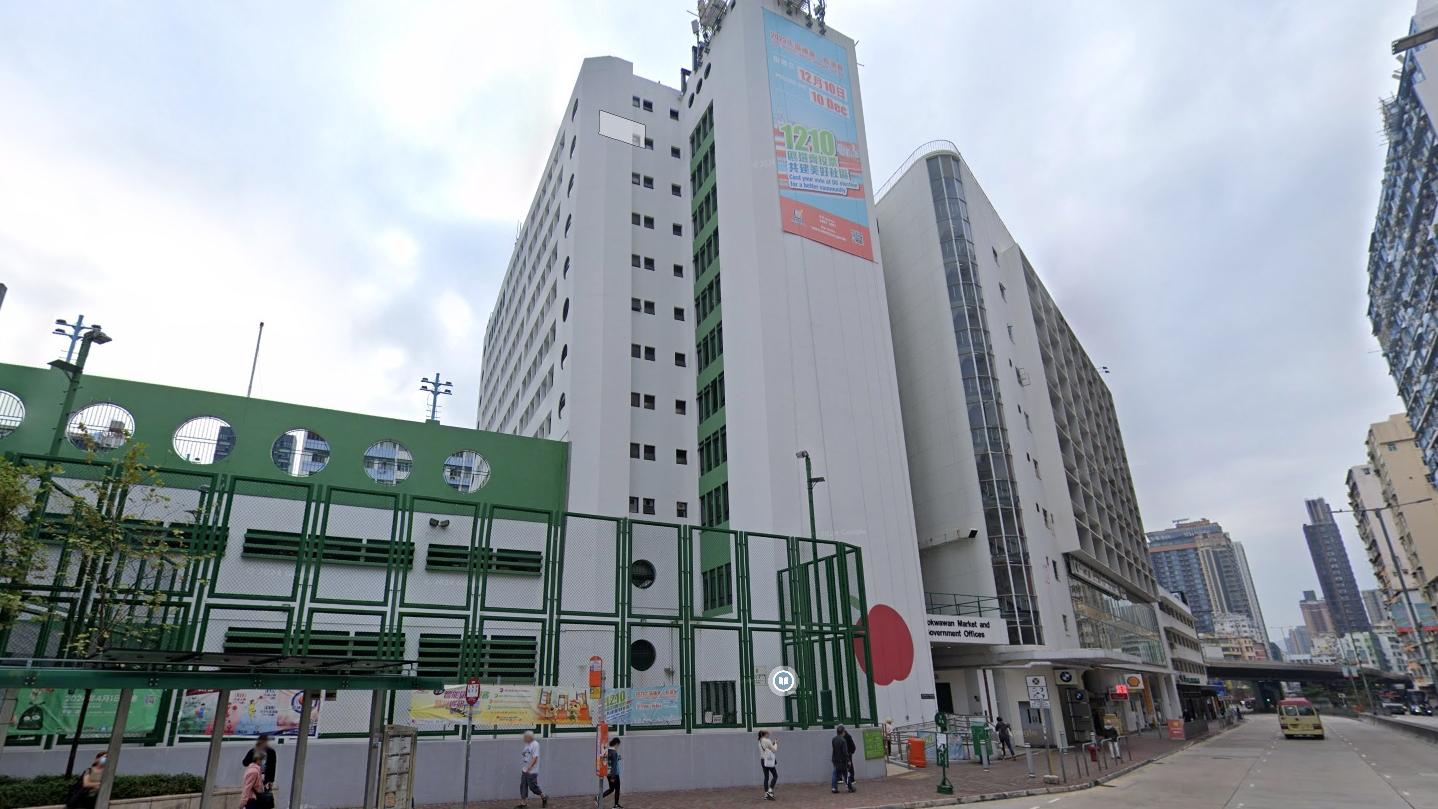 土瓜灣公共圖書館。（Google地圖截圖）