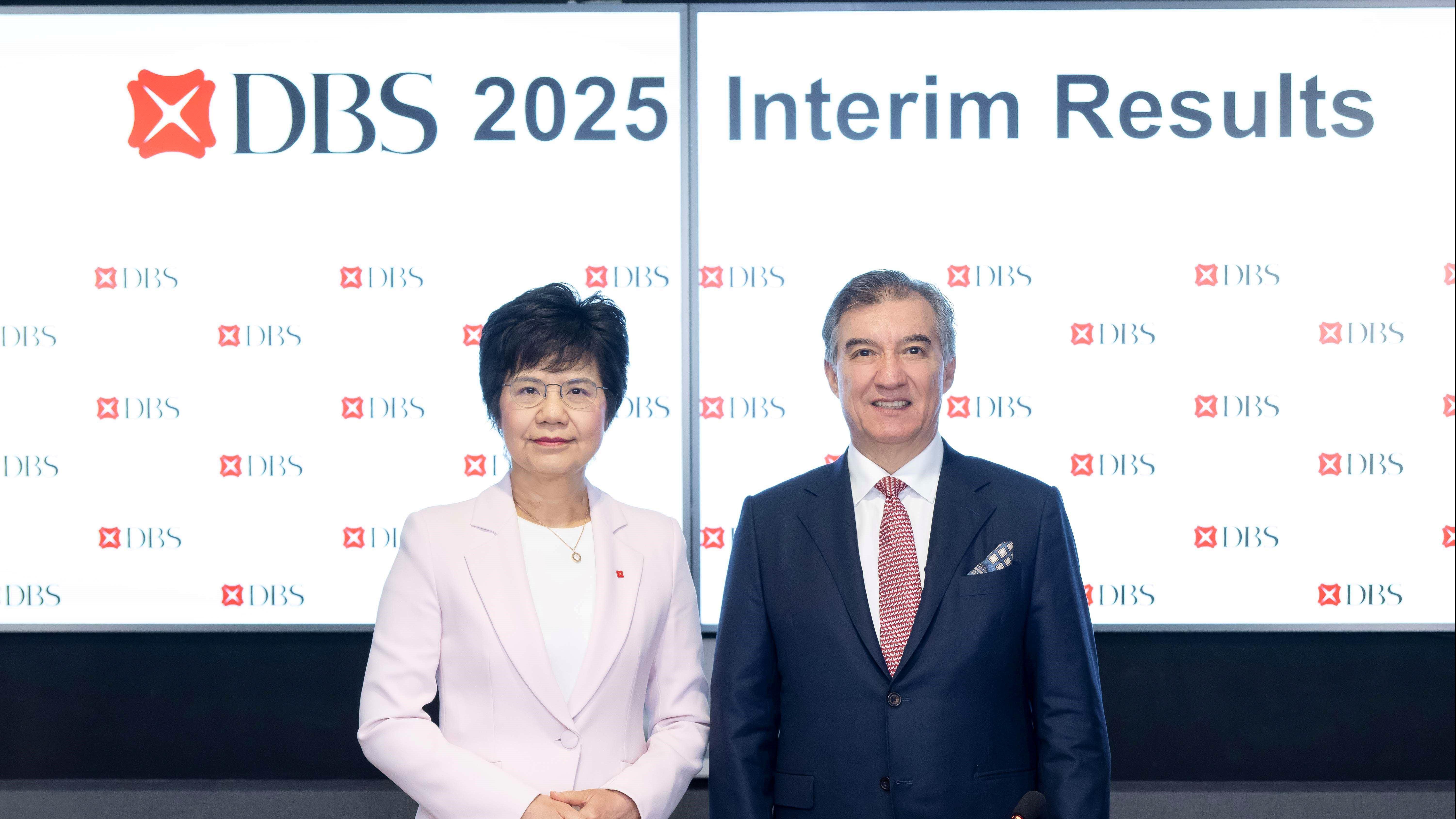 星展香港上半年純利創新高升11%至51億元