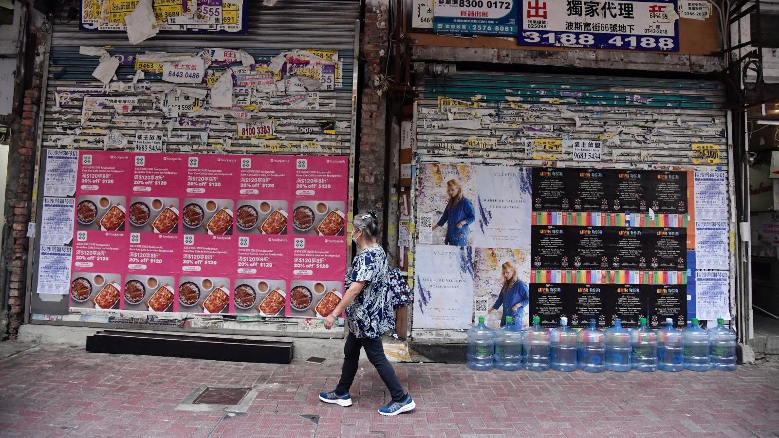 市況｜結業｜經濟。(資料圖片)