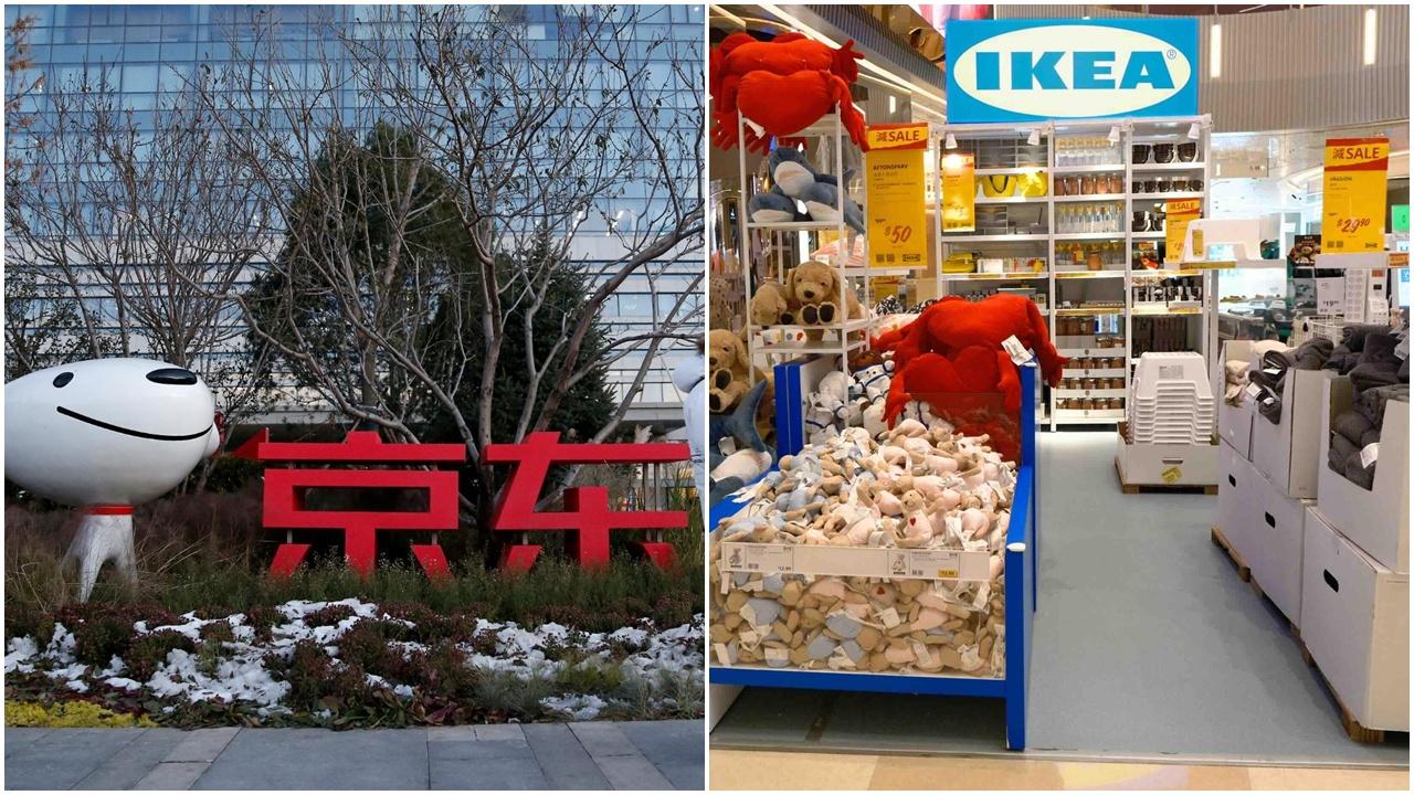 京東與宜家合作