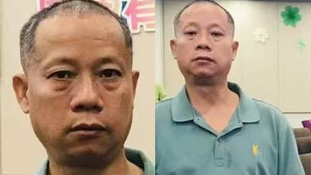 51歲男子尹子洪失蹤。（政府新聞處圖片）