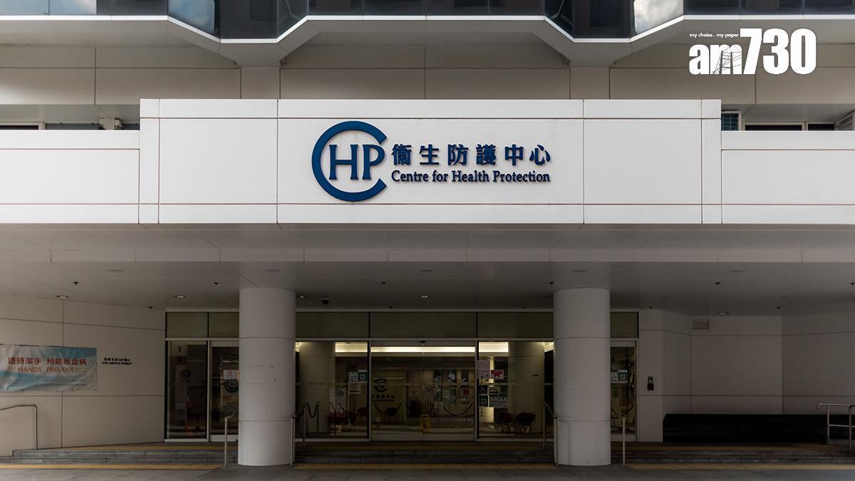 截至下午5時未有新增確診個案。