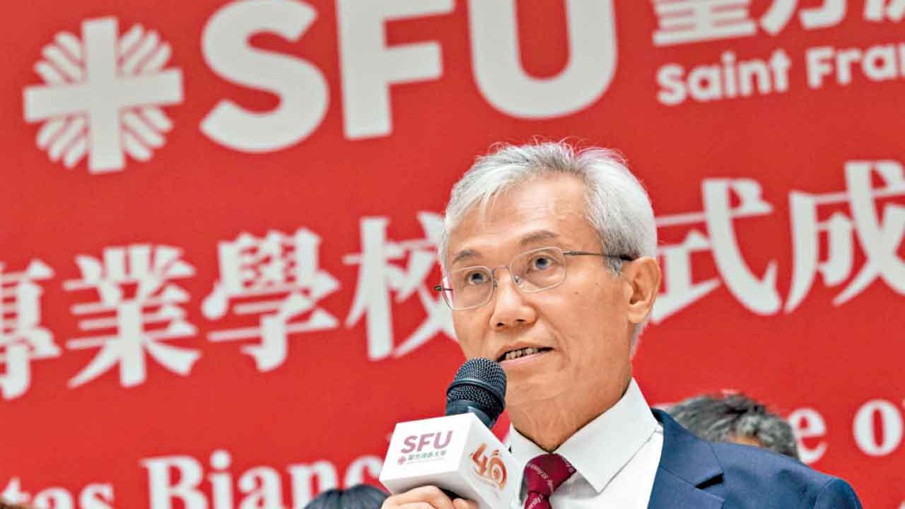 明愛白英奇獲批成方大學院 舊有課程續辦 增設學士學位課程