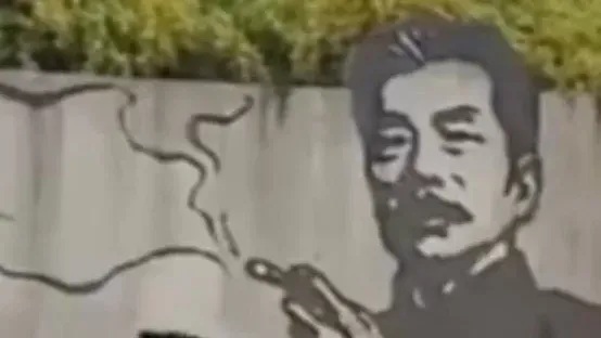 魯迅紀念館打卡牆食煙畫像　被投訴教壞細路震驚文化界