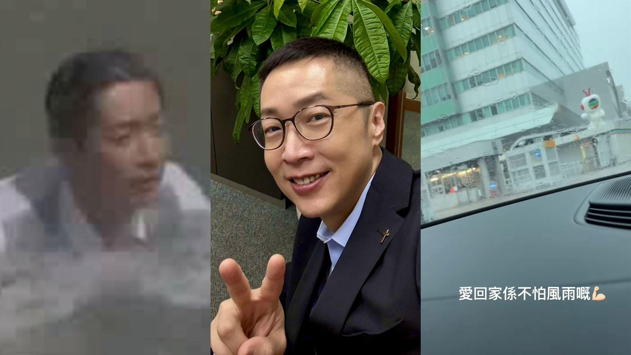 黑雨｜馬浚偉叮囑新城同事別冒險返工 滕麗名風雨不改照返TVB拍劇