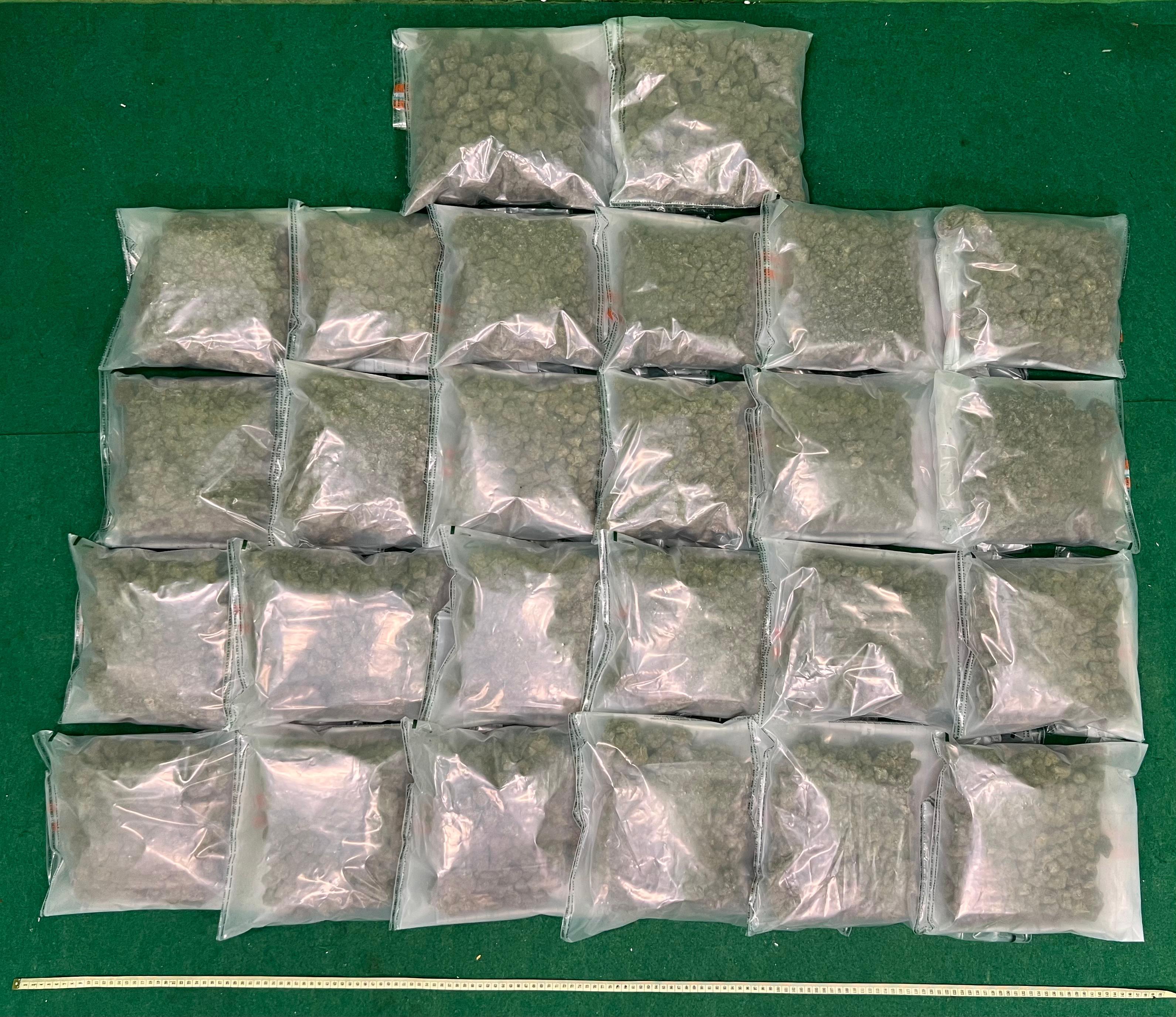 寄艙行李藏260萬元大麻花，20歲男旅客被捕。(政府新聞處)