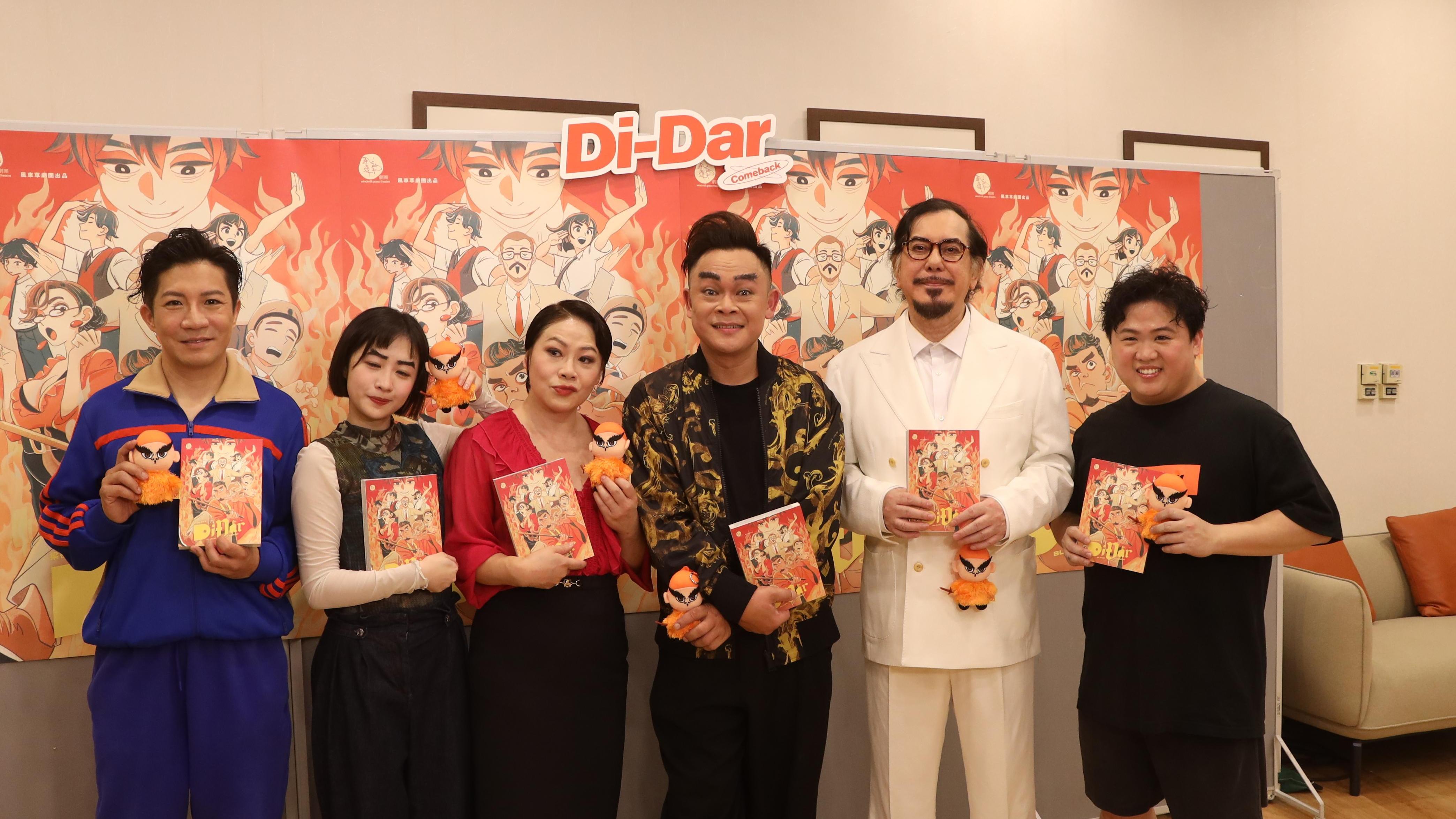 黃秋生被封軍醫親自按摩兼猝腳 肥仔跳到周身「大屍斑」？