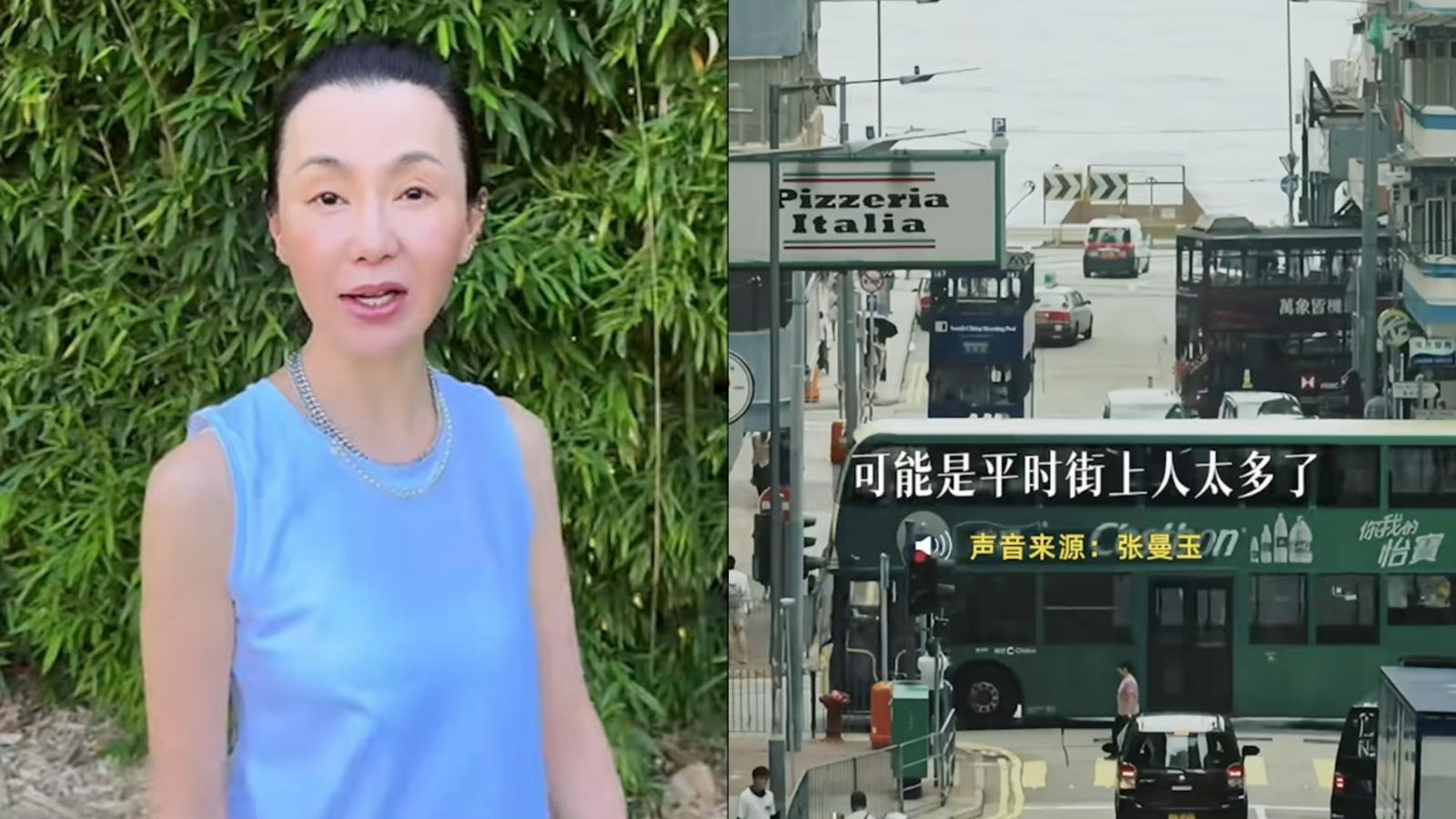 張曼玉開小紅書突變活躍 獲旅發局宣傳香港慨嘆人流變少