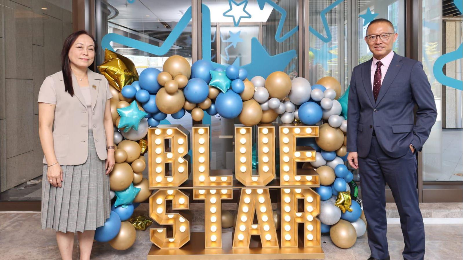 Blue Coast II連沽3伙 現餘最後1伙兩房梗廚戶待售｜黃竹坑新盤