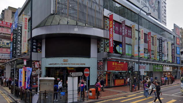 荃灣知名「食廈」大鴻輝中心地下巨舖，消息指最新以約2.6億元易手。