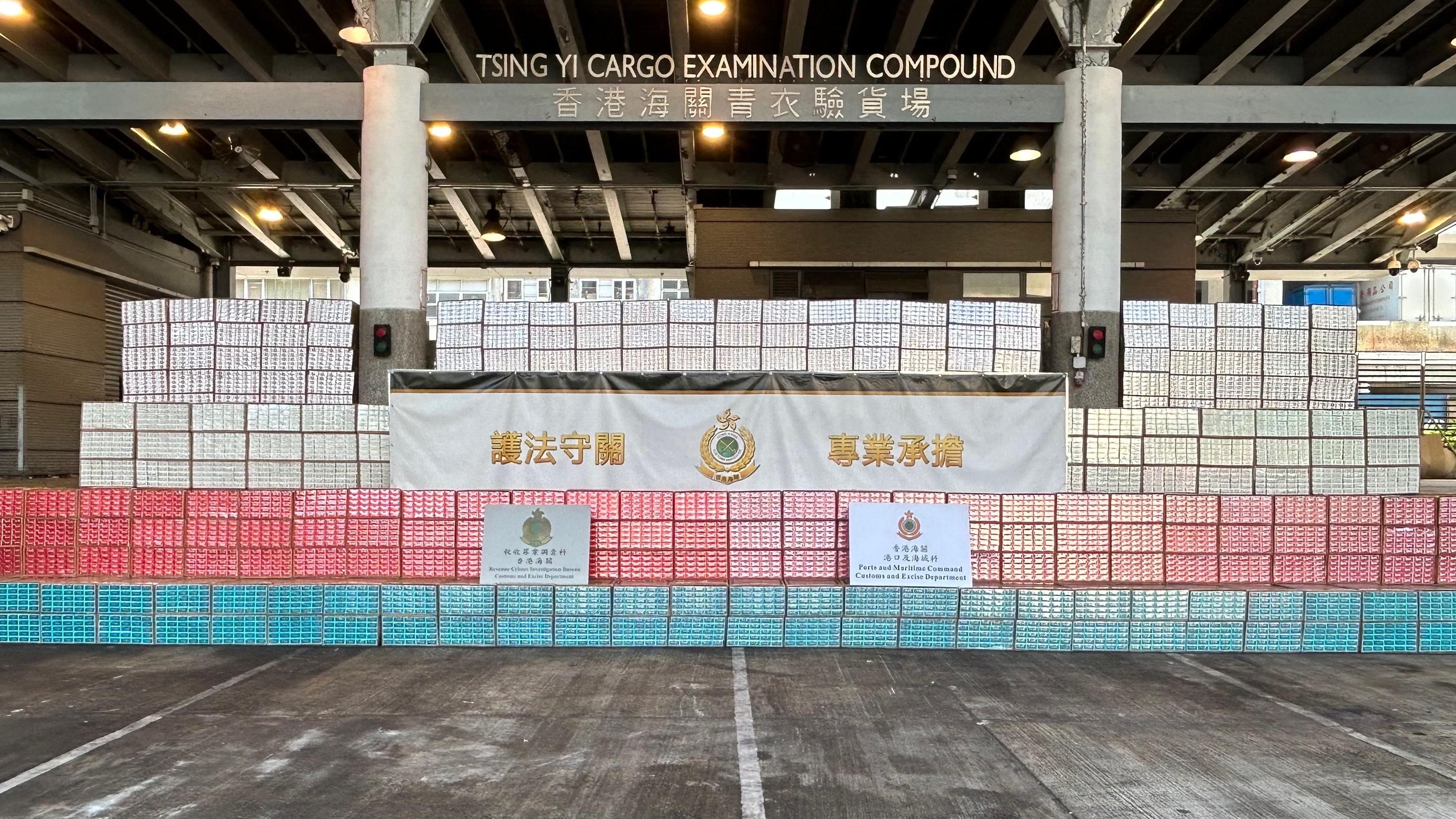 海關今年上半年偵破84宗大型私煙入口案，檢獲市值約12.5億元私煙