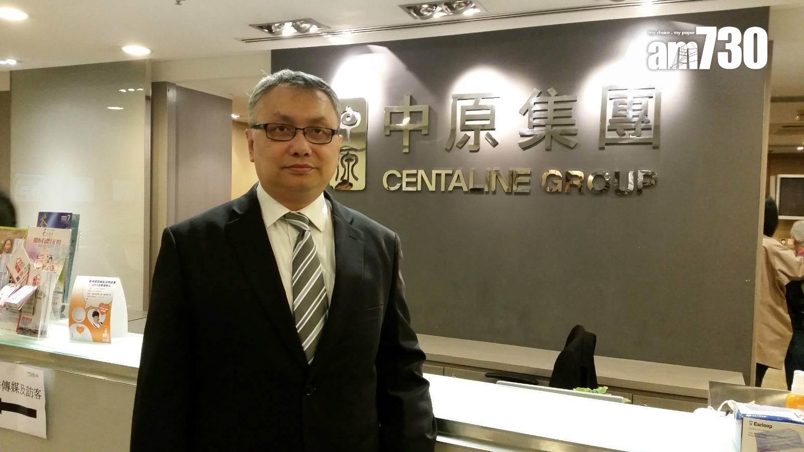 屯門海珠路住宅地每呎地價高見3860元 中原張競達 : 發展商睇好鐵路效應 對後市充滿信心