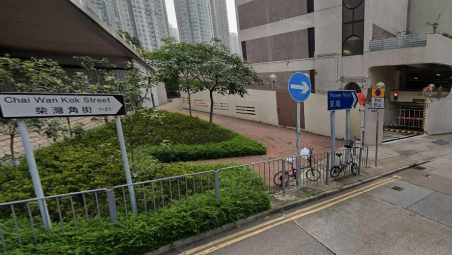 柴灣角街在荃灣　街名跟木材有關？｜香港街道故事