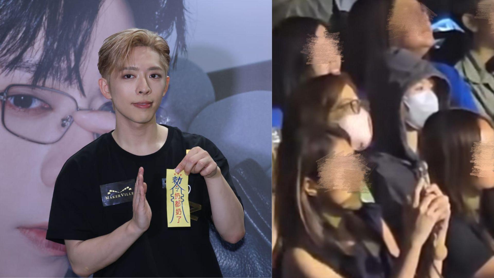 林明禎包到冚撐呂爵安個唱 Edan媽全程傍實證「婆媳關係」唔錯