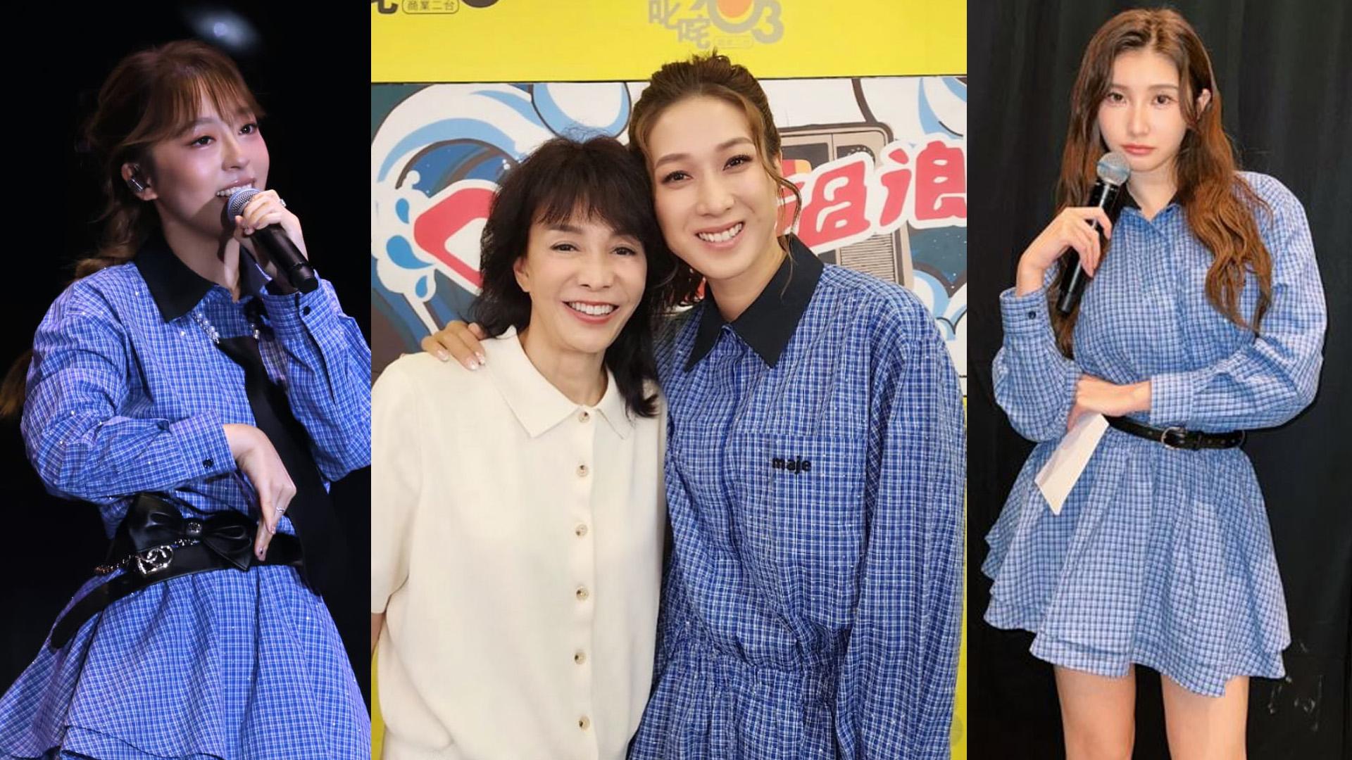 鍾嘉欣小如豬沈殷怡撞晒衫 3千幾蚊登台休閒一樣掂