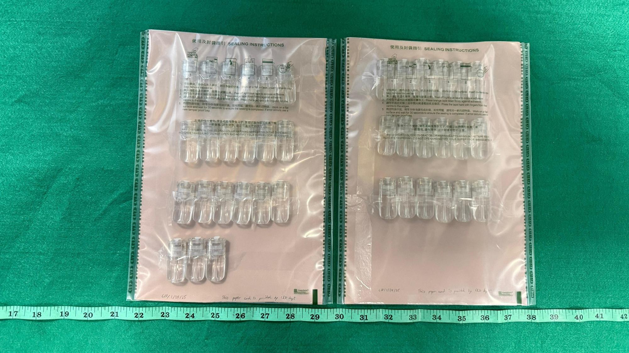 男子的行李中發現39粒懷疑依托咪酯煙彈。