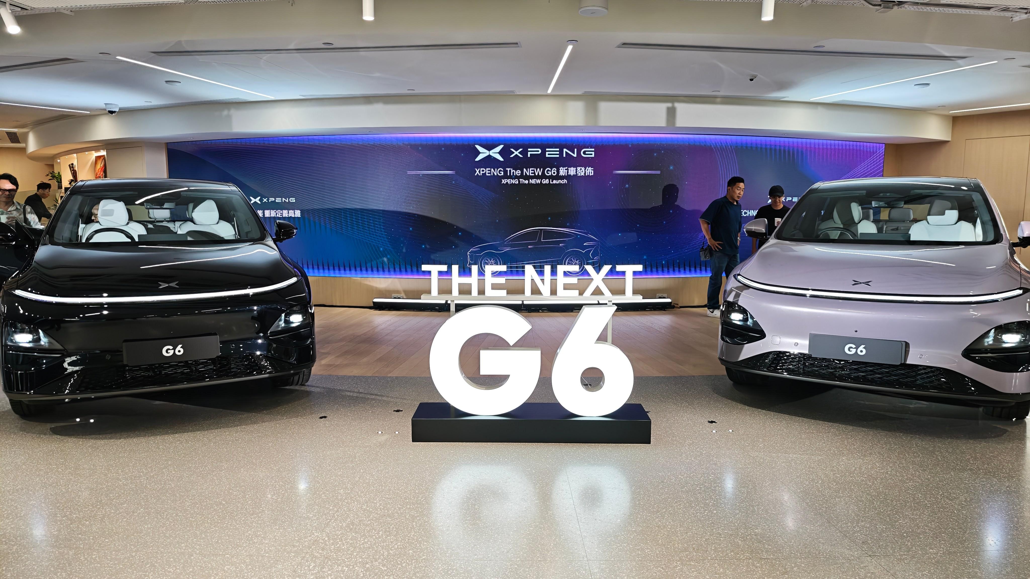 電動車｜XPENG G6後驅及四驅版升級登場　一換一早鳥優惠價$26.9萬起
