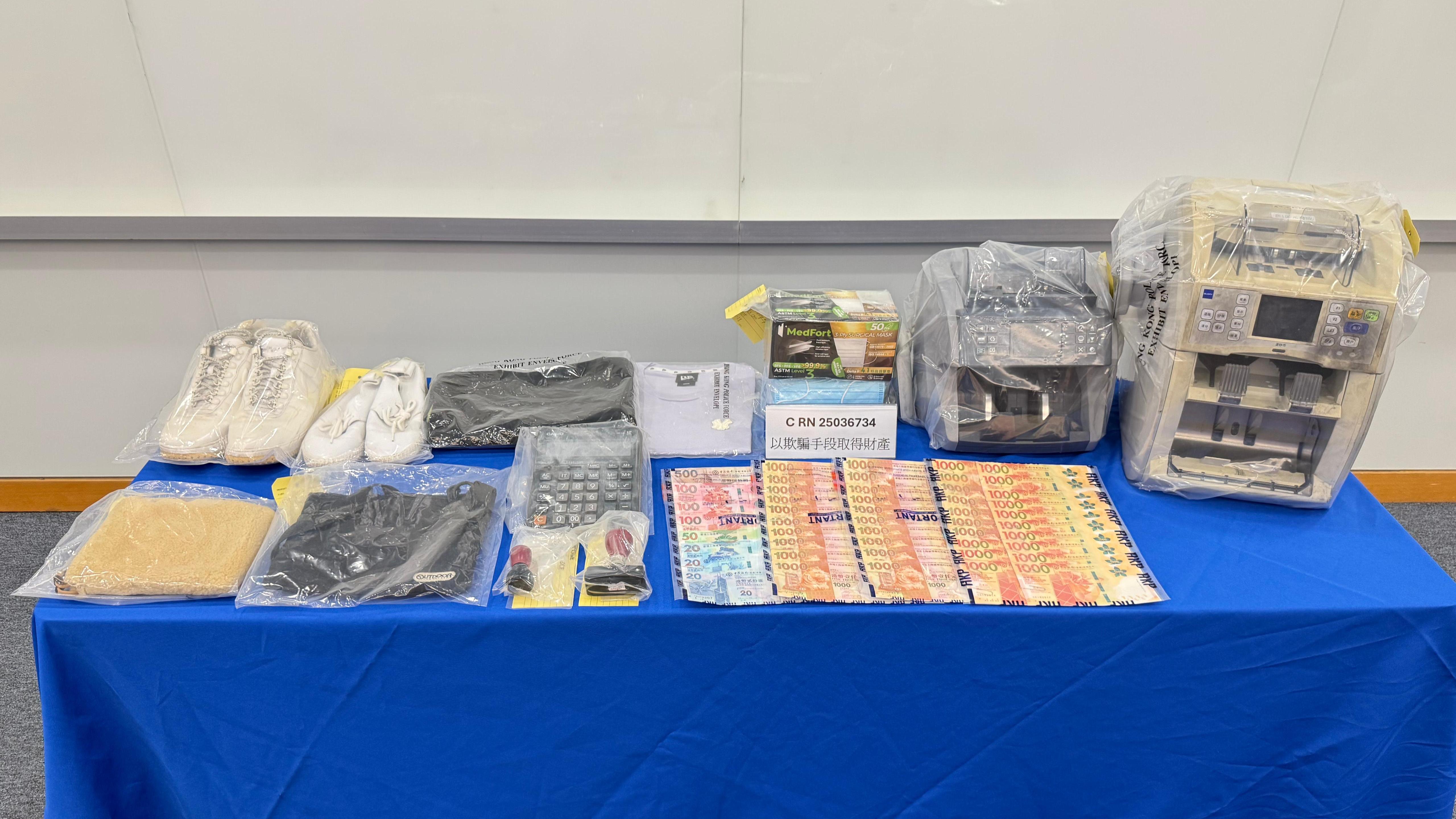 騙案｜警方偵破由黑幫操縱的虛擬貨幣找換店騙案，事主損失近300萬元