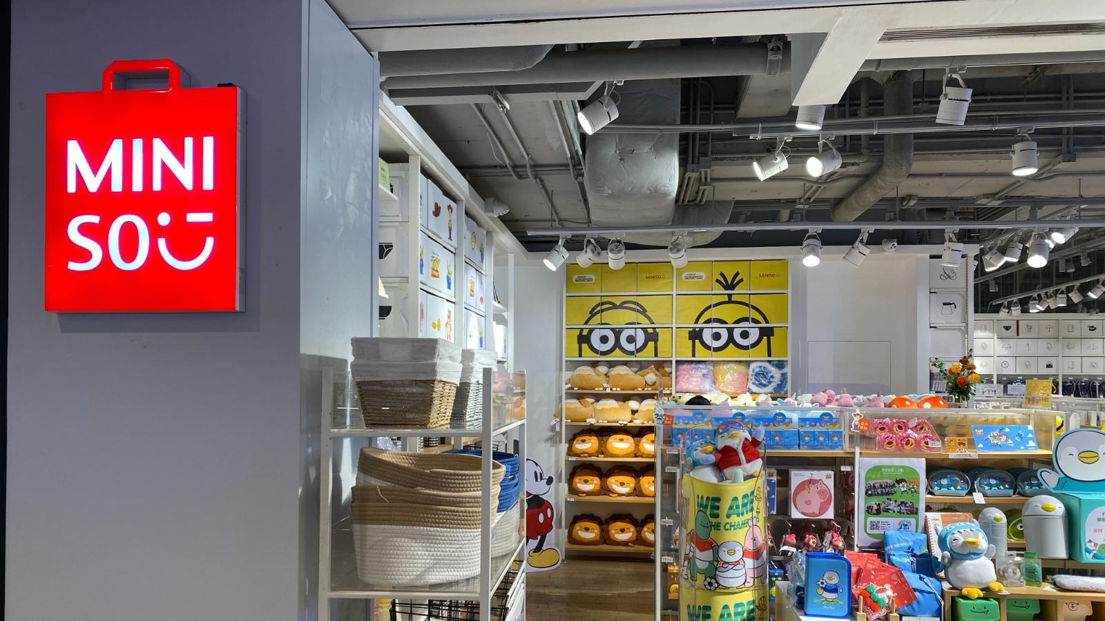 名創優品擬派特別股息每股0.0724美元。(資料圖片)