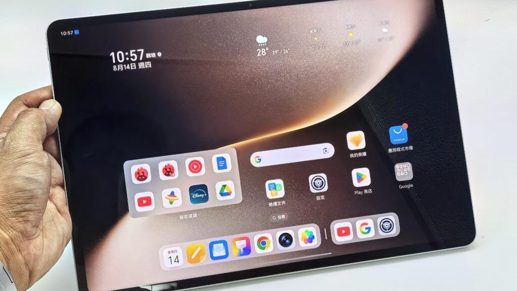 HONOR MagicPad 3評測：輕薄旗艦平板重塑娛樂體驗！