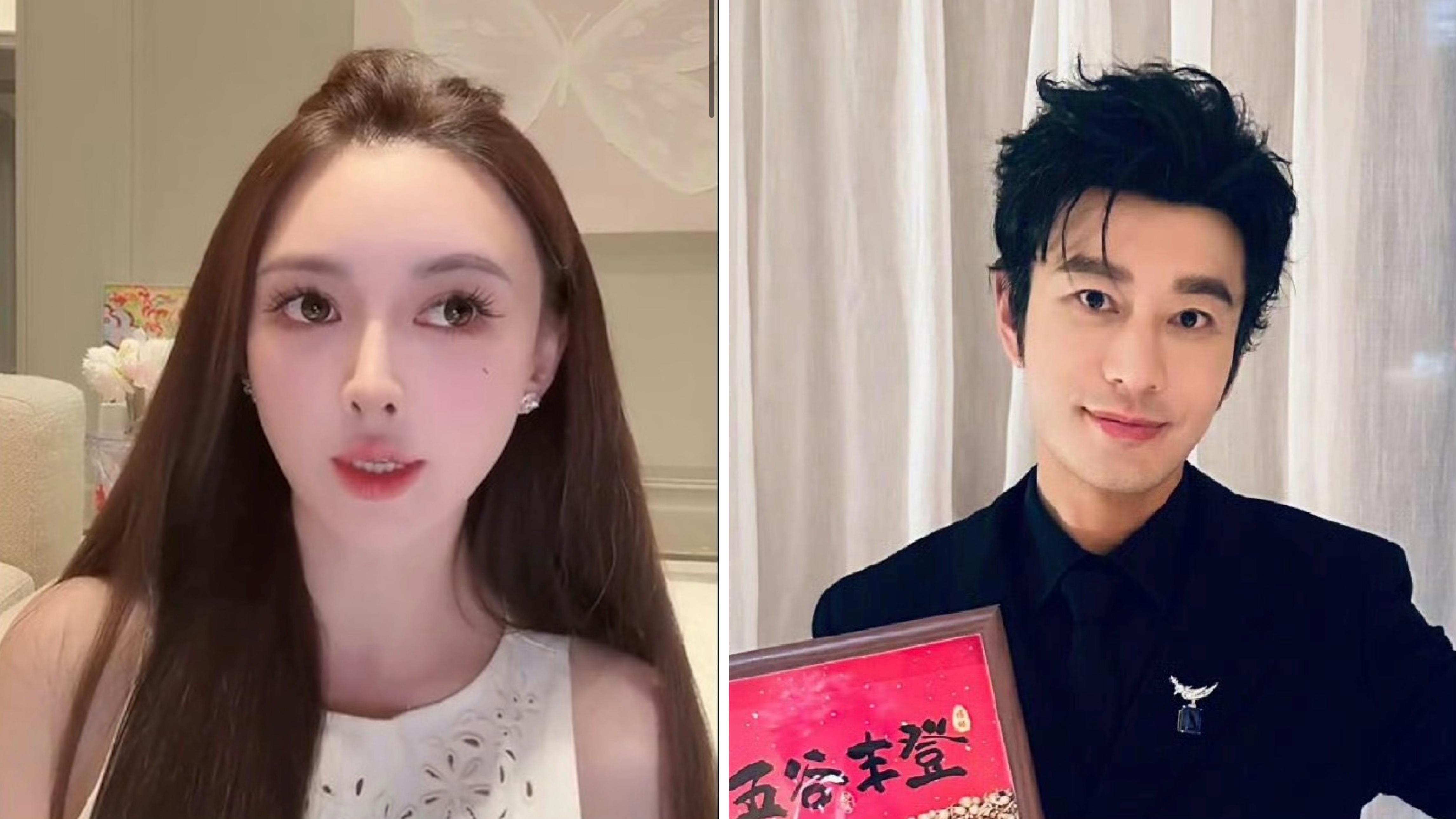 葉珂自爆生完寶寶 黃曉明證實再做爸爸 但已分手