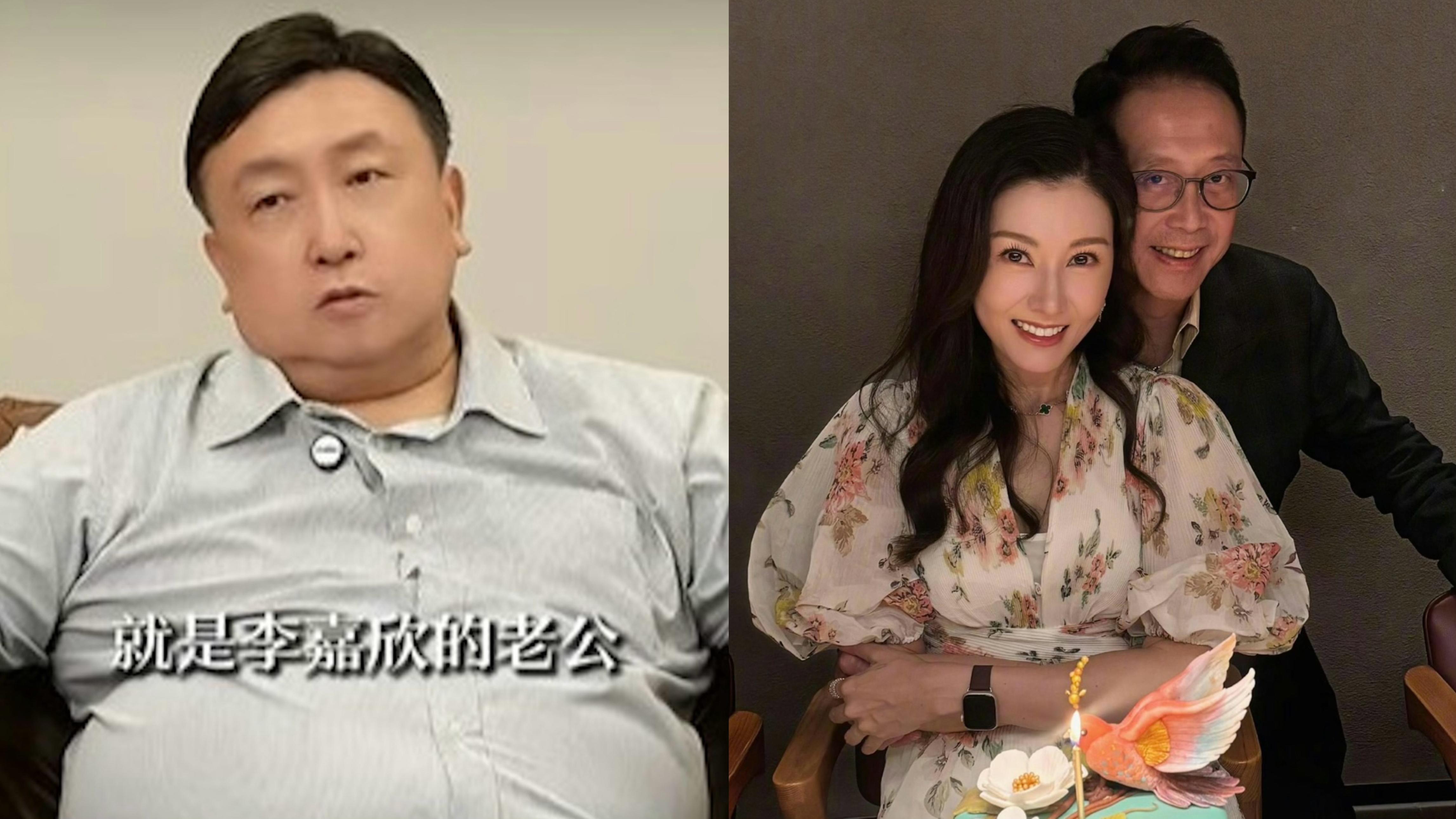 王晶爆許晉亨無法繼承巨額遺產 與李嘉欣每月領取200萬生活費