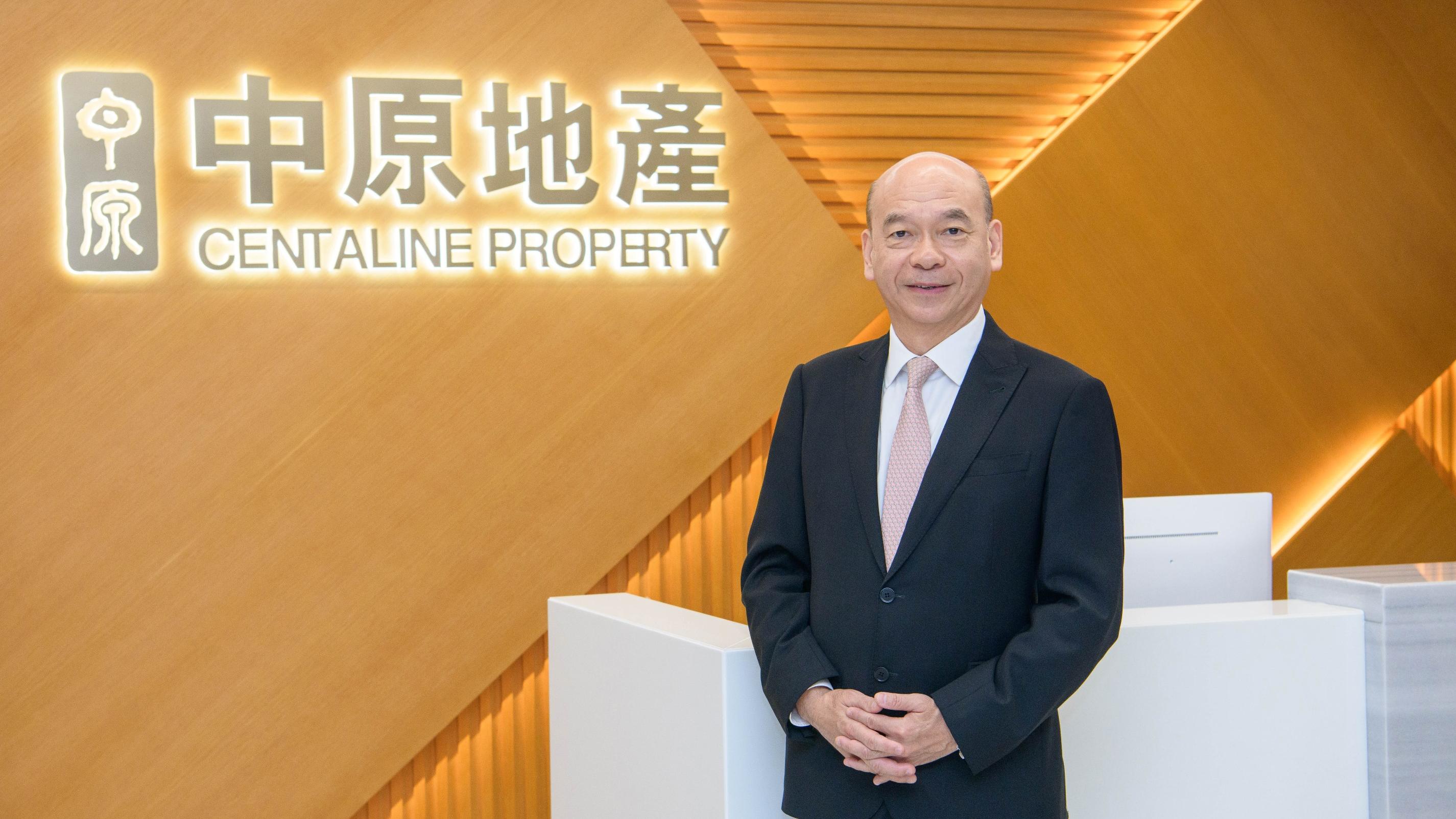 中原陳永傑指，美國聯儲局暗示9月重啟減息，消息對樓市有利，料下月樓價穩步續升。