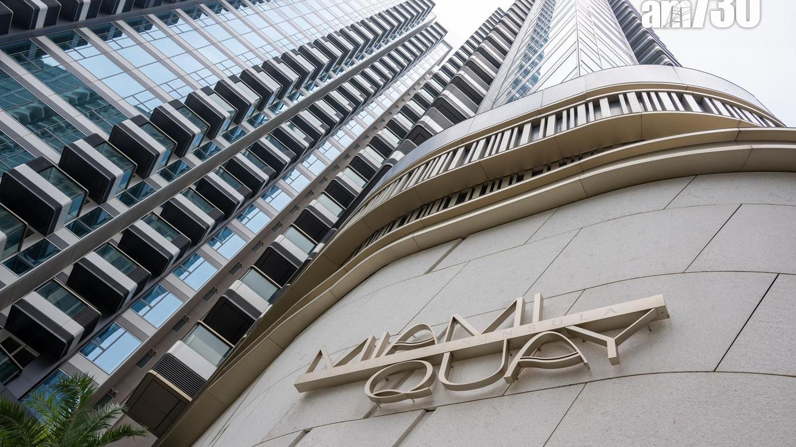 MIAMI QUAY I沽兩房戶 成交價逾1060萬｜啟德新盤